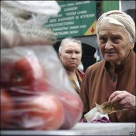 Что будет  с ценами этой осенью? 