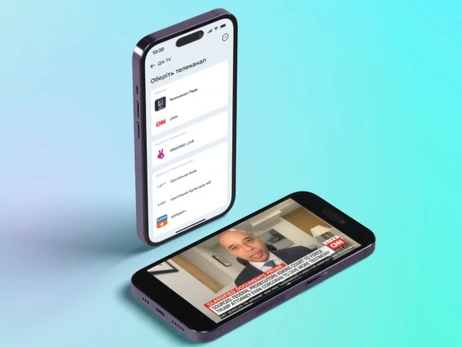 У застосунок “Дія” додали телеканал CNN International