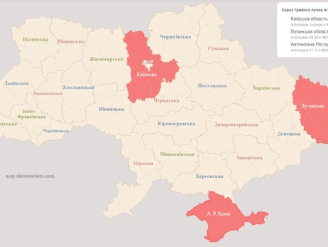 У Київській області тривогу оголосили через повітряні кулі