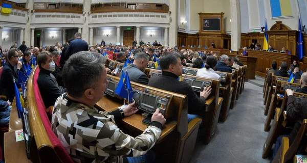 Власти предложили новые методы борьбы с коллаборантами и «друзьями Кремля»