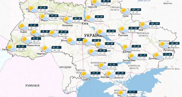 Погода на 23 февраля: с морозом и без осадков