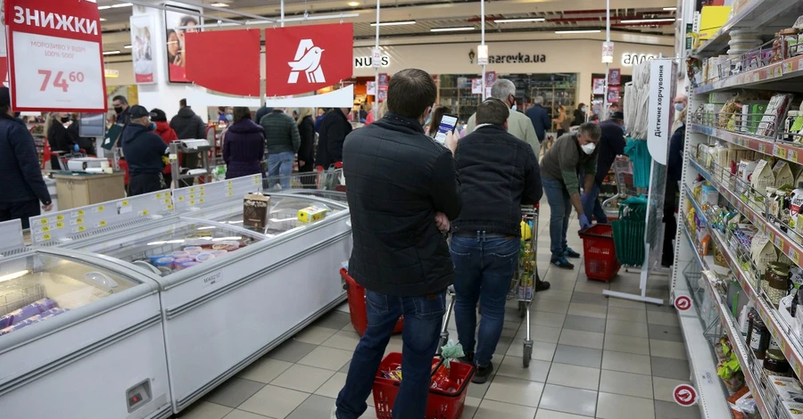 НАЗК внесло Auchan Holding у перелік міжнародних спонсорів війни