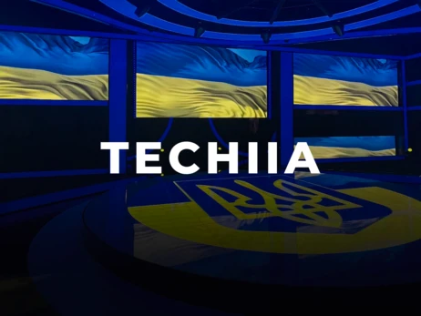 Факт. Холдинг TECHIIA заперечив звинувачення і заявив про готовність до будь-яких перевірок