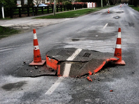 Вночі на Закарпатті стався землетрус 