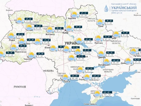 Погода на 28 февраля: холодно и со снегом