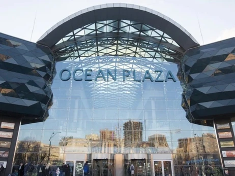 ВАКС зарегистрировал иск о национализации Ocean Plaza