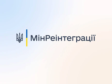 Уряд спростив видачу довідок колишнім військовополоненим