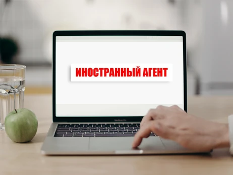 Слідами протестів у Грузії: як в інших країнах стежать за іноагентами