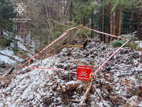 На Харківщині тракторист підірвався на міні