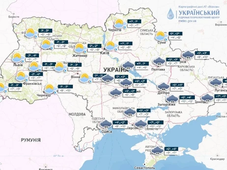 Погода в Україні 17 березня: вдень тепло, вночі - заморозки