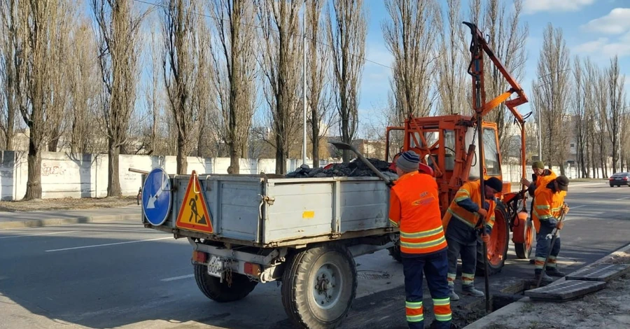 Киян попередили про погіршення погодних умов