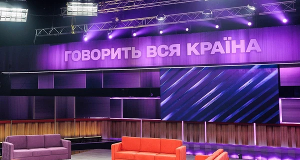 Телеканал 