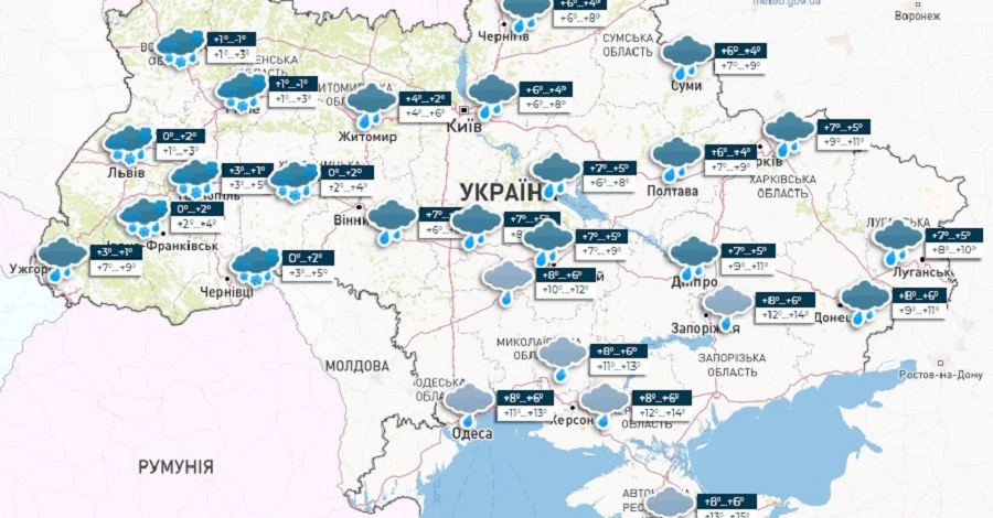 Погода в Україні 3 квітня: мокрий сніг на заході та дощі по всій країні