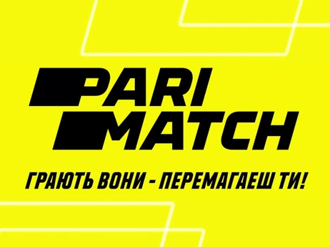 Parimatch звільняє з українських офісів компанії майже половину штату