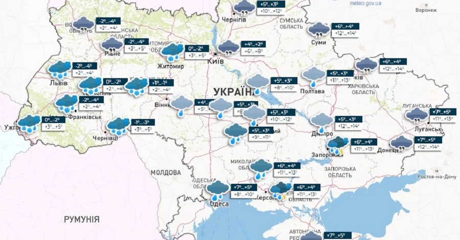 Погода в Україні 4 квітня: на заході - сніг, на півдні - гроза