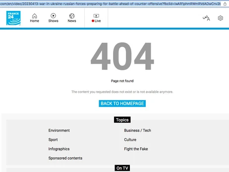 France 24 видалив репортаж про підготовку російських танкістів після обурення України