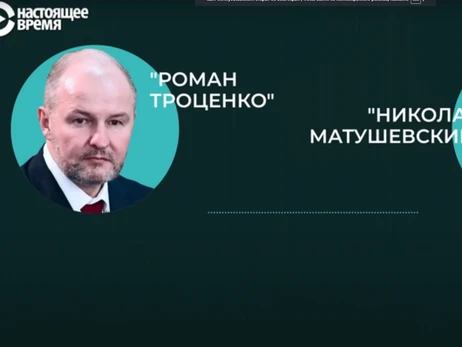 В Сети появилась аудиозапись, на которой российские миллиардеры говорят о крахе РФ