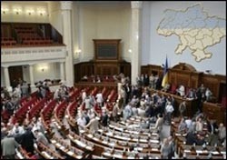 Кремль управляет Верховной Радой Украины? 