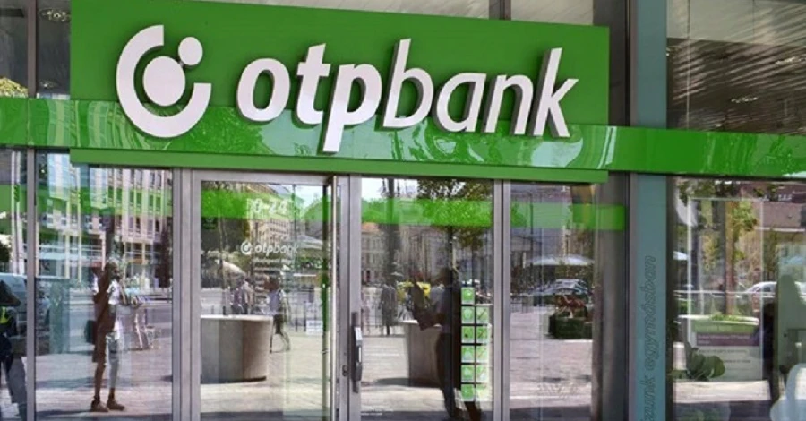 НАЗК внесло OTP Bank до списку міжнародних спонсорів війни