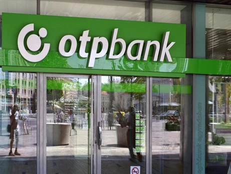 НАЗК внесло OTP Bank до списку міжнародних спонсорів війни