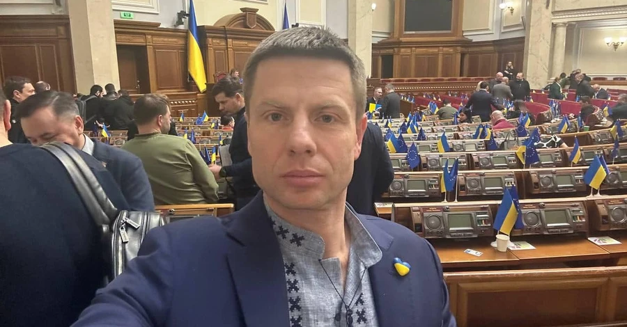 Гончаренка не пустили на конференцію у ПАРЄ: 