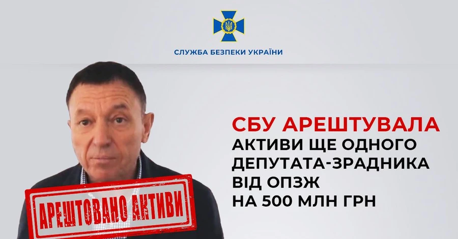 Суд заарештував активи депутата від ОПЗЖ, який організував вивіз зерна з Херсонщини