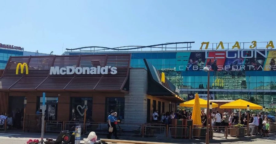 McDonald's відкрив свої ресторани у Кривому Розі та Чернігові вперше з початку війни