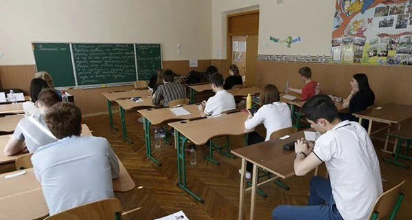 В Украине стартовала основная сессия Национального мультипредметного теста