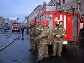 В Хмельницке в банке произошел взрыв 