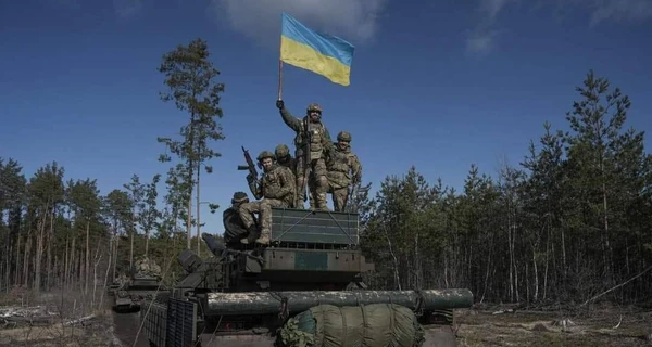 Астролог: Влітку наступ буде успішним, а восени та взимку чекаємо ускладнення