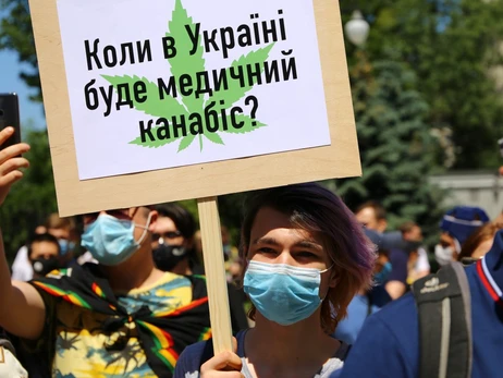 Рада ще не легалізувала медичний канабіс, але голосування “скоро буде”