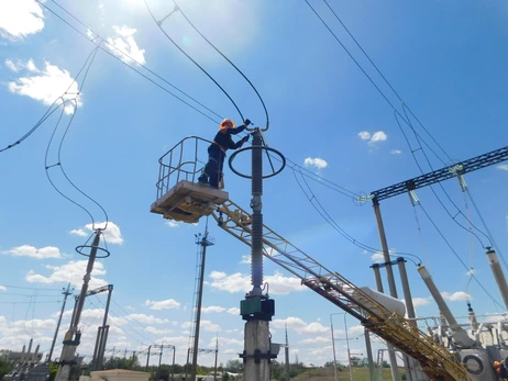 Укренерго повідомило про різкий ріст споживання електроенергії і попросило ощадливіше користуватися нею