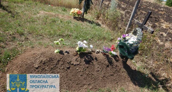 В Николаевской области обнаружили тела двух человек, расстрелянных россиянами