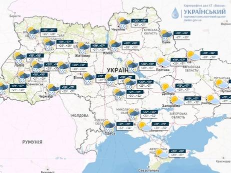 Погода в Україні 25 липня: сильні дощі та шквалистий вітер