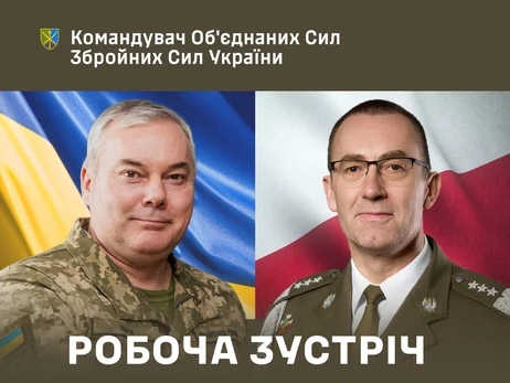 Україна та Польща обговорили загрози розміщення “вагнерівців