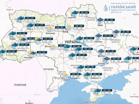 Погода в Україні 11 серпня: дощі та шквальний вітер