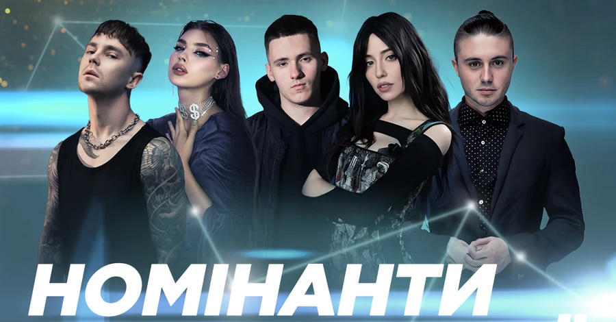 Номінанти MUZVAR AWARDS: Тополя та SHUMEI як автори пісень, а Пивоваров - за створення альбому