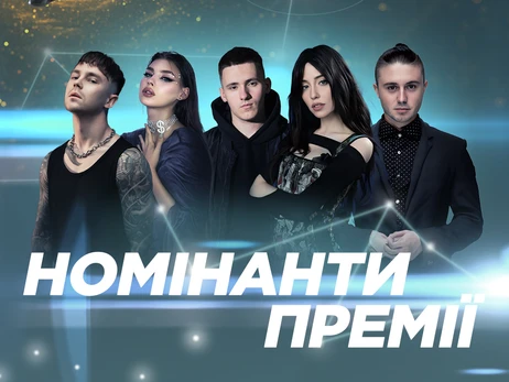 Номінанти MUZVAR AWARDS: Тополя та SHUMEI як автори пісень, а Пивоваров - за створення альбому