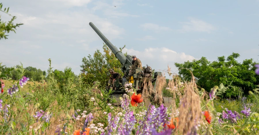 Генштаб: ЗСУ продовжують наступ на двох південних напрямках