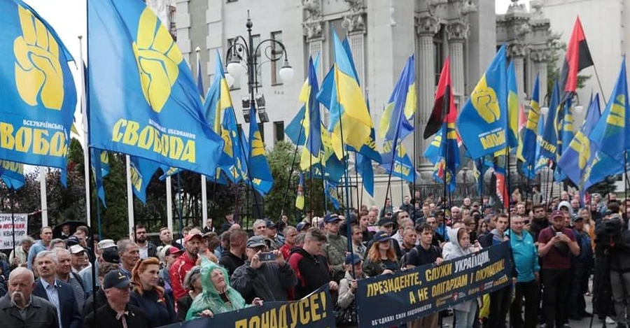 Спонсора «Свободи» звинувачено у партнерстстві з підсанкційним російським олігархом Павлом Фуксом