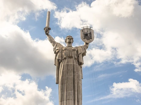 Мінкульт не встиг перейменувати 