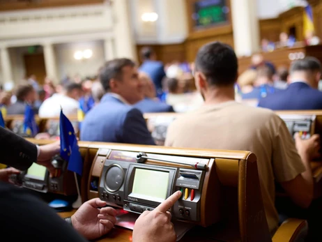 Верховна Рада цього тижня поновить обов’язкове декларування чиновників