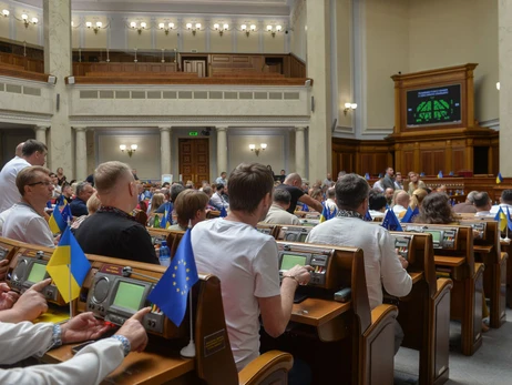 Верховна Рада повернула декларування, але провалила відкриття публічного реєстру