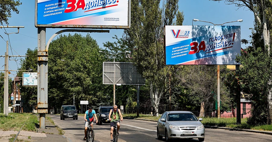 Вибори в окупації: імена кандидатів у 