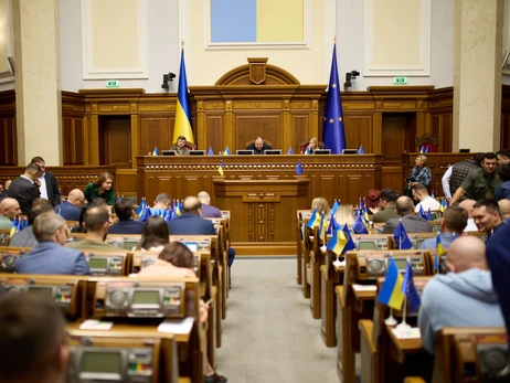 Верховна Рада ухвалила закон про нацменшини з урахуванням зауважень Венеціанської комісії