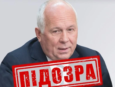 СБУ оголосила підозру соратнику Путіна, який постачає ракети та зброю для атак