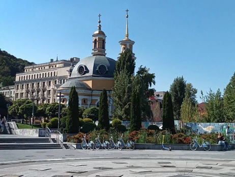 Метеорологическая осень началась в Киеве на две недели позже климатической нормы