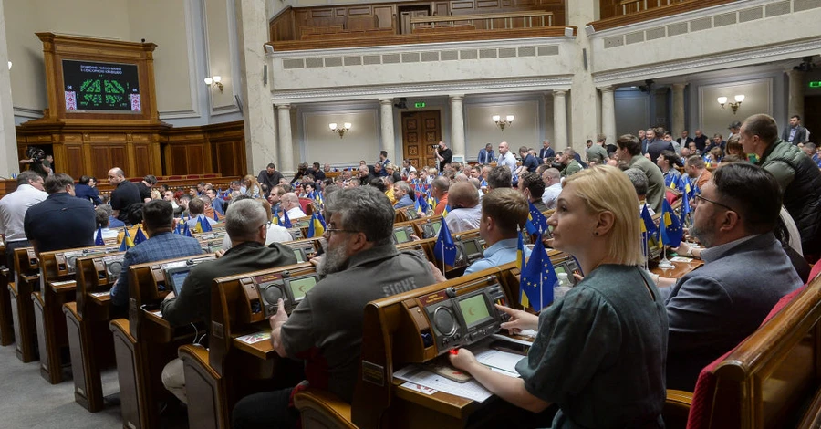 Рада поддержала законопроект о запрете религиозных организаций, связанных с РПЦ 