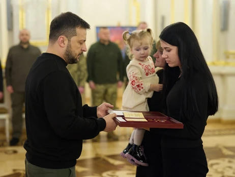 Зеленский вручил ордена 