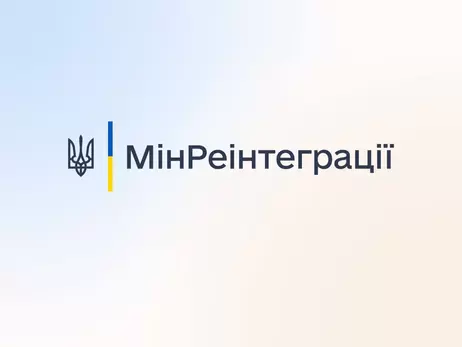 Идентификацию до конца года должны пройти пенсионеры, ставшие переселенцами до 24 февраля